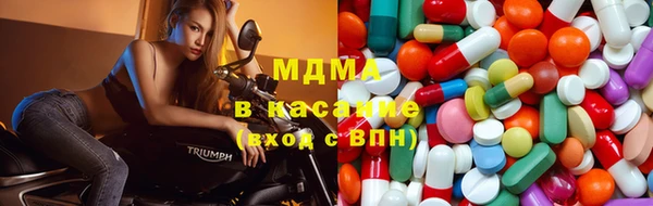 MDMA Premium VHQ Богданович